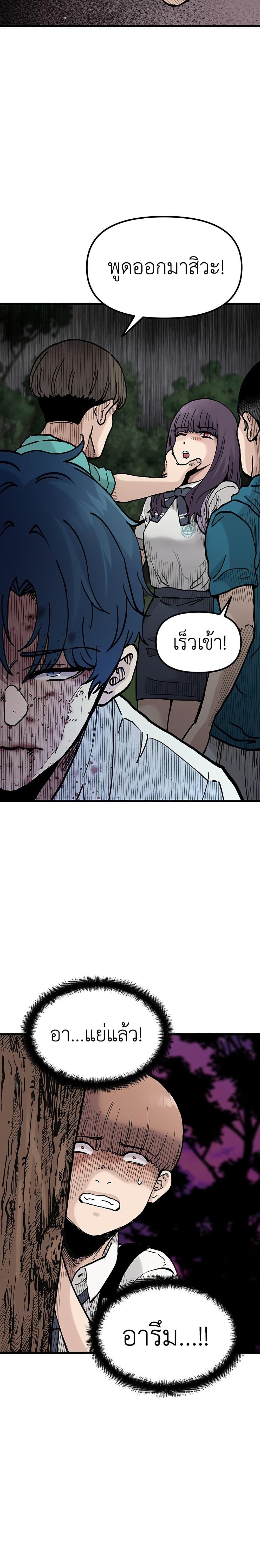 Manga-lc-com อ่านมังงะ อ่านการ์ตูน ออนไลน์ ฟรี The Silent Transfer Student ตอนที่ 1 2 3 4 5 6 7 8 9 10 11 12 13 14 ฟรี ไม่มีโฆษณา Manga-lc - อ่าน มังงะ อ่าน การ์ตูน ออนไลน์ อ่านมังงะ ฟรี