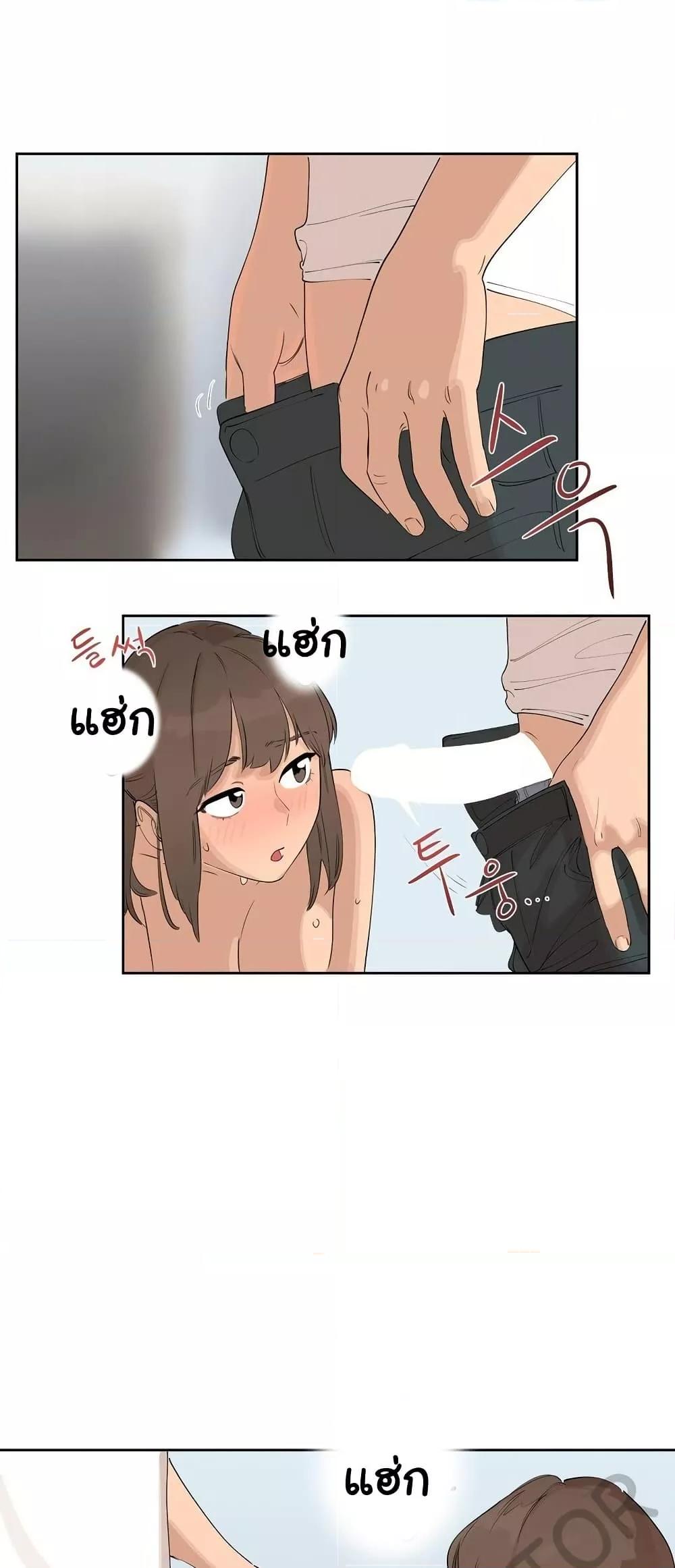 Doujin-Lc- อ่าน โดจิน มังฮวา เกาหลี ญี่ปุ่น จีน แปลไทย Confidentiality Agreement ตอนที่ 1 2 3 4 5 6 7 8 9 10 11 12 13 14 ฟรี ไม่มีโฆษณา อ่าน โดจิน Manhwa เกาหลี ญี่ปุ่น จีน เรามีครบ คัดมาให้เน้นๆ โดจิน 18+ รับประกันความฟินโดย  Doujin Lc
