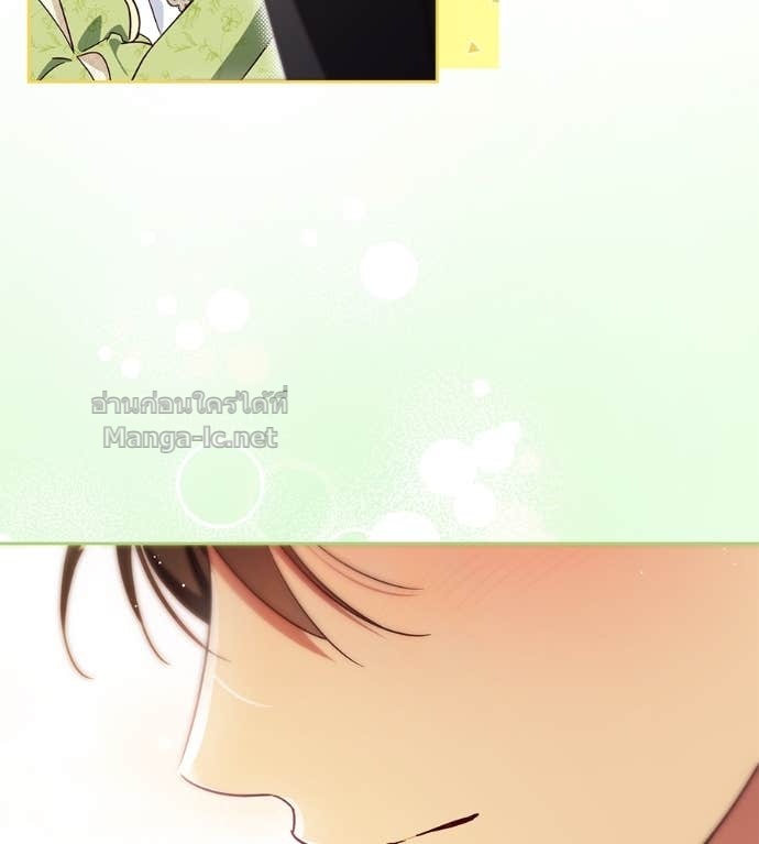 Doujin-Lc- อ่าน โดจิน มังฮวา เกาหลี ญี่ปุ่น จีน แปลไทย แกรนด์ดัชเชสล็อกมง ตอนที่ 1 2 3 4 5 6 7 8 9 10 11 12 13 14 ฟรี ไม่มีโฆษณา อ่าน โดจิน Manhwa เกาหลี ญี่ปุ่น จีน เรามีครบ คัดมาให้เน้นๆ โดจิน 18+ รับประกันความฟินโดย Doujin Lc