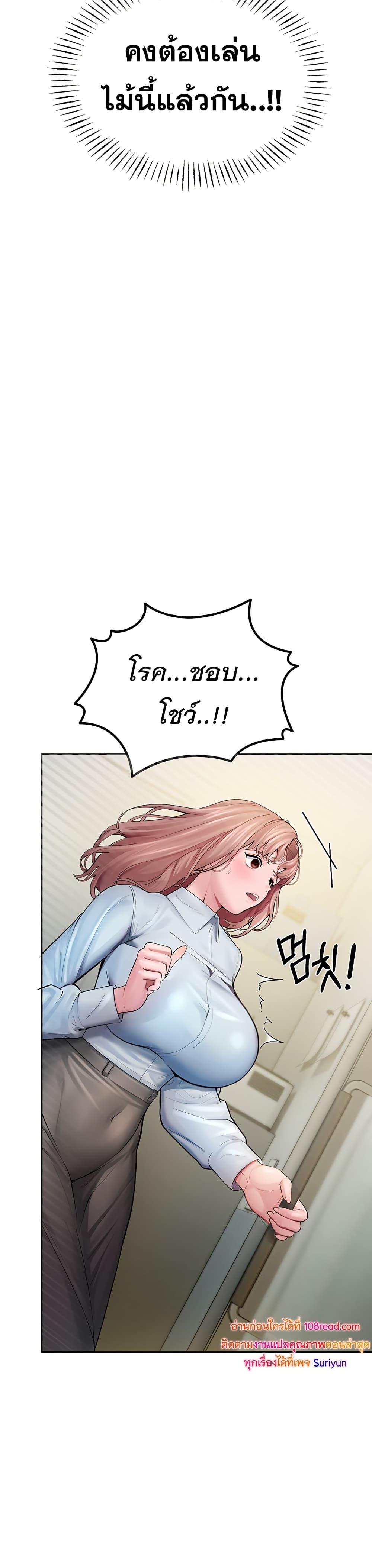 Doujin-Lc- อ่าน โดจิน มังฮวา เกาหลี ญี่ปุ่น จีน แปลไทย CCTV ตอนที่ 1 2 3 4 5 6 7 8 9 10 11 12 13 14 ฟรี ไม่มีโฆษณา อ่าน โดจิน Manhwa เกาหลี ญี่ปุ่น จีน เรามีครบ คัดมาให้เน้นๆ โดจิน 18+ รับประกันความฟินโดย  Doujin Lc