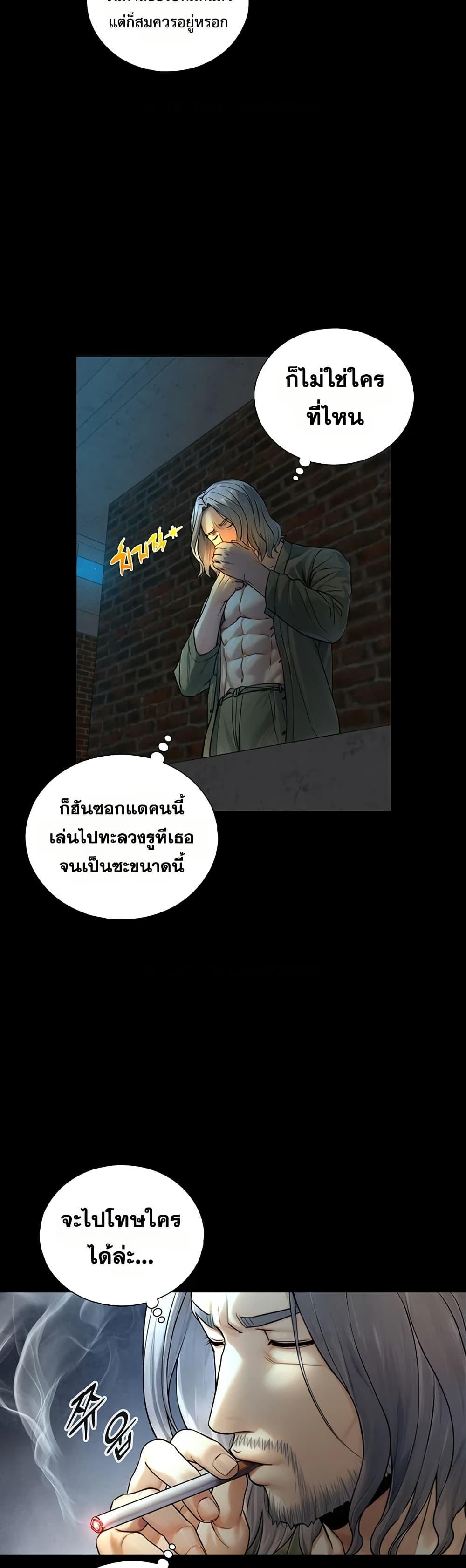 Doujin-Lc- อ่าน โดจิน มังฮวา เกาหลี ญี่ปุ่น จีน แปลไทย Like Father ตอนที่ 1 2 3 4 5 6 7 8 9 10 11 12 13 14 ฟรี ไม่มีโฆษณา อ่าน โดจิน Manhwa เกาหลี ญี่ปุ่น จีน เรามีครบ คัดมาให้เน้นๆ โดจิน 18+ รับประกันความฟินโดย  Doujin Lc