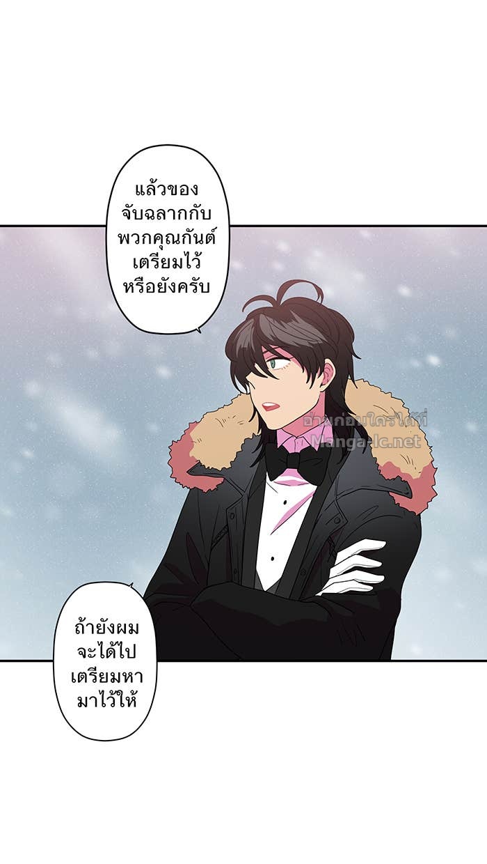 Doujin-Lc- อ่าน โดจิน มังฮวา เกาหลี ญี่ปุ่น จีน แปลไทย Take My Money รักนี้...มีเปย์ ตอนที่ 1 2 3 4 5 6 7 8 9 10 11 12 13 14 ฟรี ไม่มีโฆษณา อ่าน โดจิน Manhwa เกาหลี ญี่ปุ่น จีน เรามีครบ คัดมาให้เน้นๆ โดจิน 18+ รับประกันความฟินโดย Doujin Lc