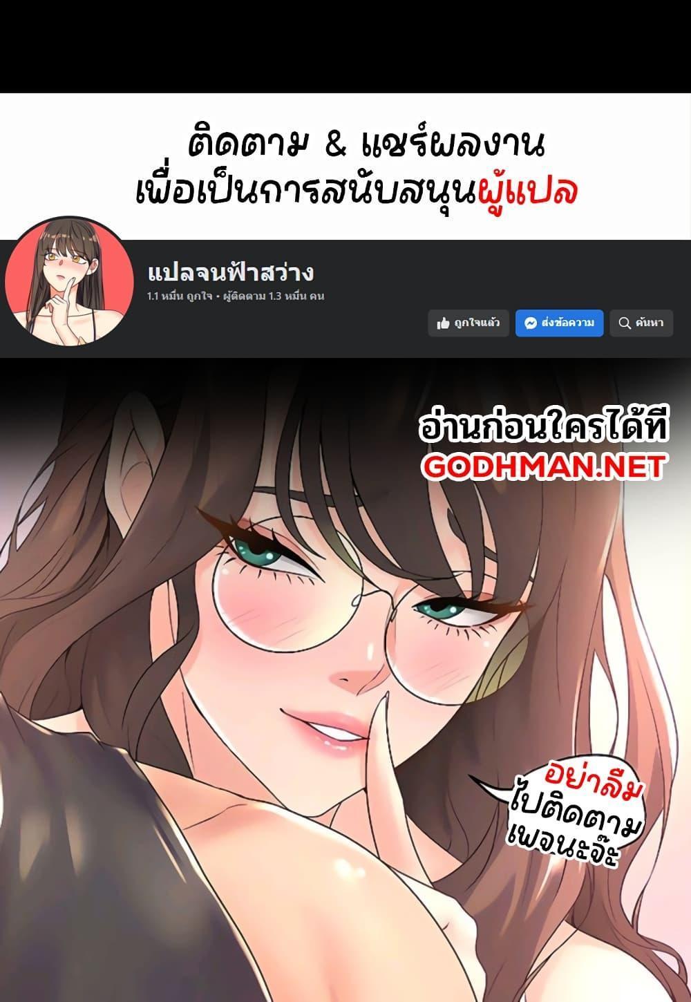Manga-lc-com อ่านมังงะ อ่านการ์ตูน ออนไลน์ ฟรี I Ended Up in the World of Murim ตอนที่ 1 2 3 4 5 6 7 8 9 10 11 12 13 14 ฟรี ไม่มีโฆษณา Manga-lc - อ่าน มังงะ อ่าน การ์ตูน ออนไลน์ อ่านมังงะ ฟรี