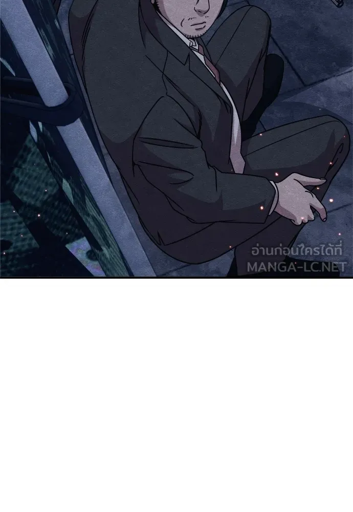 Zombie X Slasher ตอนที่ 32 รูปที่ 69