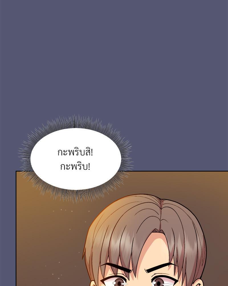 Doujin-Lc- อ่าน โดจิน มังฮวา เกาหลี ญี่ปุ่น จีน แปลไทย Playing a game with my Busty Manager ตอนที่ 1 2 3 4 5 6 7 8 9 10 11 12 13 14 ฟรี ไม่มีโฆษณา อ่าน โดจิน Manhwa เกาหลี ญี่ปุ่น จีน เรามีครบ คัดมาให้เน้นๆ โดจิน 18+ รับประกันความฟินโดย  Doujin Lc