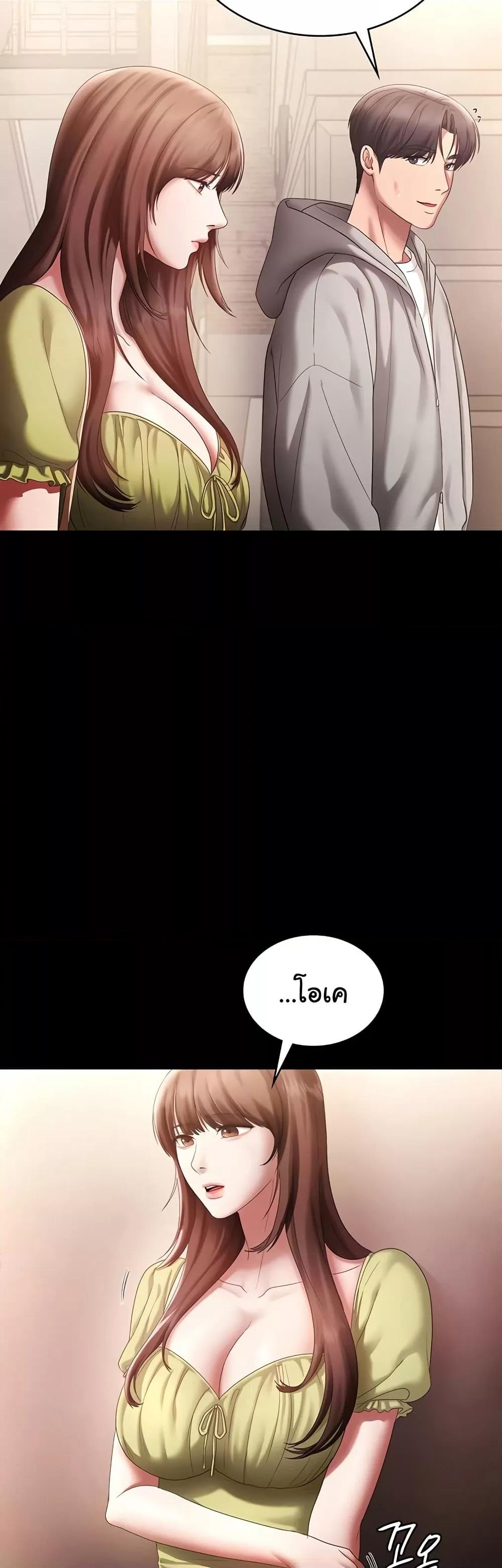 Doujin-Lc- อ่าน โดจิน มังฮวา เกาหลี ญี่ปุ่น จีน แปลไทย The Chairman’s Wife ตอนที่ 1 2 3 4 5 6 7 8 9 10 11 12 13 14 ฟรี ไม่มีโฆษณา อ่าน โดจิน Manhwa เกาหลี ญี่ปุ่น จีน เรามีครบ คัดมาให้เน้นๆ โดจิน 18+ รับประกันความฟินโดย  Doujin Lc