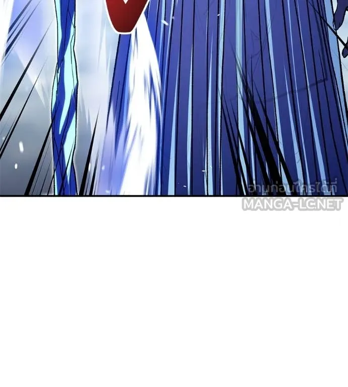 เรียกฉันว่าพระเจ้า ตอนที่ 84 รูปที่ 53