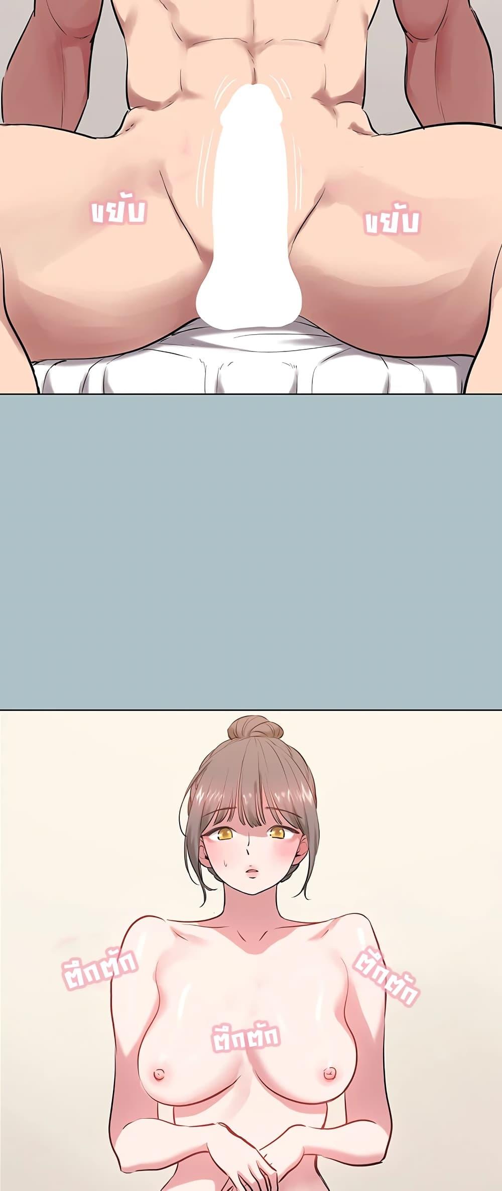 Doujin-Lc- อ่าน โดจิน มังฮวา เกาหลี ญี่ปุ่น จีน แปลไทย Sorry I Have No Thoughts ตอนที่ 1 2 3 4 5 6 7 8 9 10 11 12 13 14 ฟรี ไม่มีโฆษณา อ่าน โดจิน Manhwa เกาหลี ญี่ปุ่น จีน เรามีครบ คัดมาให้เน้นๆ โดจิน 18+ รับประกันความฟินโดย  Doujin Lc