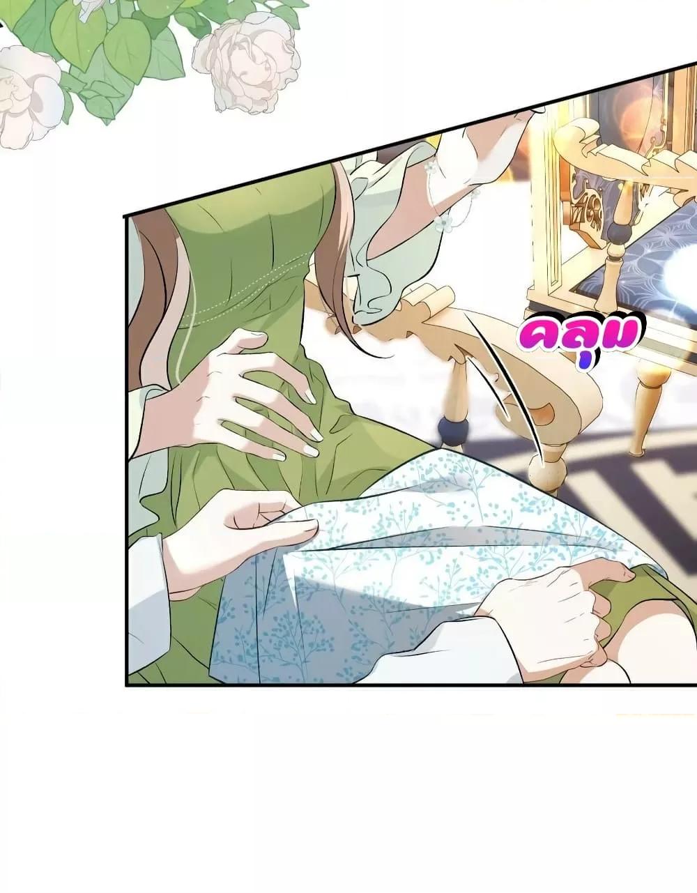 Manga-lc-com อ่านมังงะ อ่านการ์ตูน ออนไลน์ ฟรี SheHasAlways ตอนที่ 1 2 3 4 5 6 7 8 9 10 11 12 13 14 ฟรี ไม่มีโฆษณา Manga-lc - อ่าน มังงะ อ่าน การ์ตูน ออนไลน์ อ่านมังงะ ฟรี