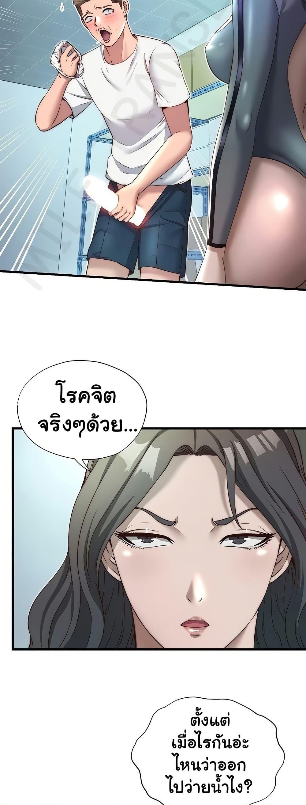 Doujin-Lc- อ่าน โดจิน มังฮวา เกาหลี ญี่ปุ่น จีน แปลไทย A Situation Full of Erections ตอนที่ 1 2 3 4 5 6 7 8 9 10 11 12 13 14 ฟรี ไม่มีโฆษณา อ่าน โดจิน Manhwa เกาหลี ญี่ปุ่น จีน เรามีครบ คัดมาให้เน้นๆ โดจิน 18+ รับประกันความฟินโดย  Doujin Lc