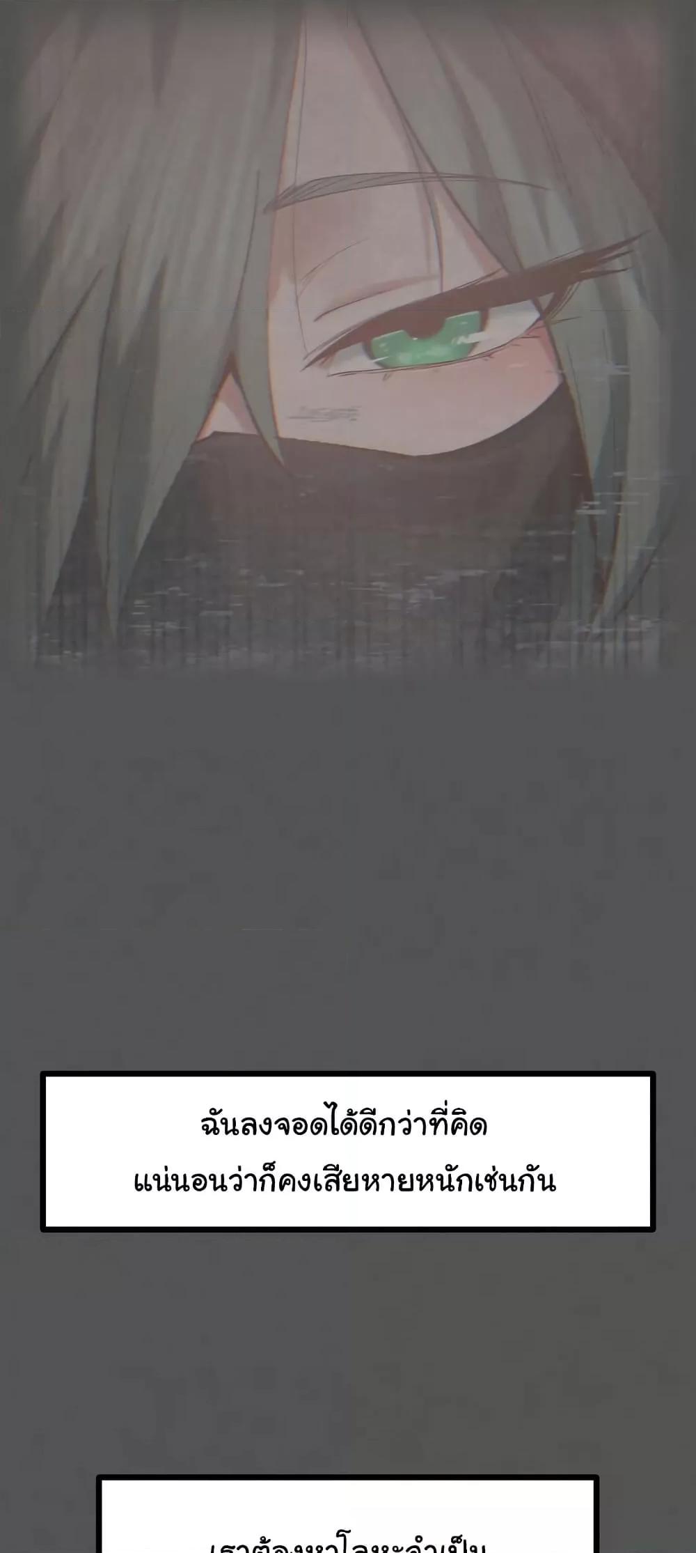 Doujin-Lc- อ่าน โดจิน มังฮวา เกาหลี ญี่ปุ่น จีน แปลไทย Global Sexual Culture Research Institute ตอนที่ 1 2 3 4 5 6 7 8 9 10 11 12 13 14 ฟรี ไม่มีโฆษณา อ่าน โดจิน Manhwa เกาหลี ญี่ปุ่น จีน เรามีครบ คัดมาให้เน้นๆ โดจิน 18+ รับประกันความฟินโดย  Doujin Lc