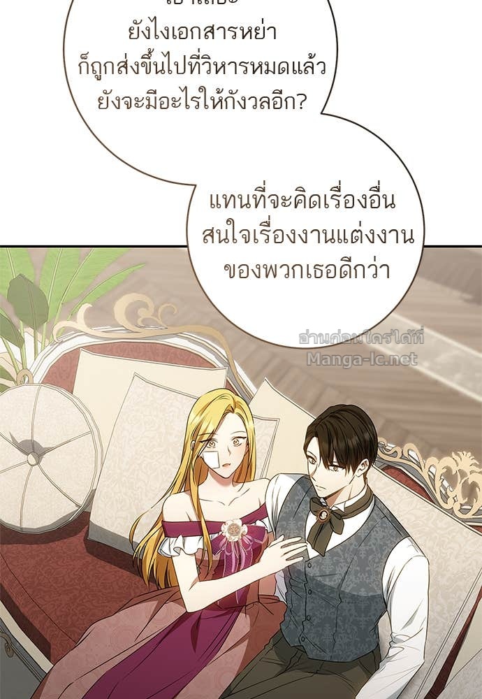 Doujin-Lc- อ่าน โดจิน มังฮวา เกาหลี ญี่ปุ่น จีน แปลไทย อยากได้ ก็เอาไป ตอนที่ 1 2 3 4 5 6 7 8 9 10 11 12 13 14 ฟรี ไม่มีโฆษณา อ่าน โดจิน Manhwa เกาหลี ญี่ปุ่น จีน เรามีครบ คัดมาให้เน้นๆ โดจิน 18+ รับประกันความฟินโดย Doujin Lc