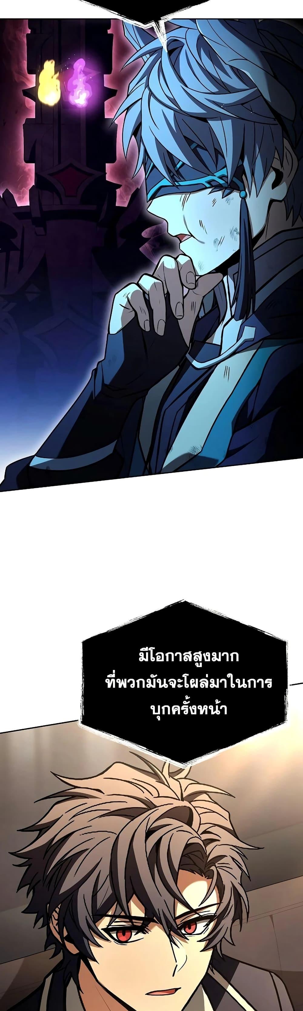 Manga-lc-com อ่านมังงะ อ่านการ์ตูน ออนไลน์ ฟรี TheConstellati ตอนที่ 1 2 3 4 5 6 7 8 9 10 11 12 13 14 ฟรี ไม่มีโฆษณา Manga-lc - อ่าน มังงะ อ่าน การ์ตูน ออนไลน์ อ่านมังงะ ฟรี