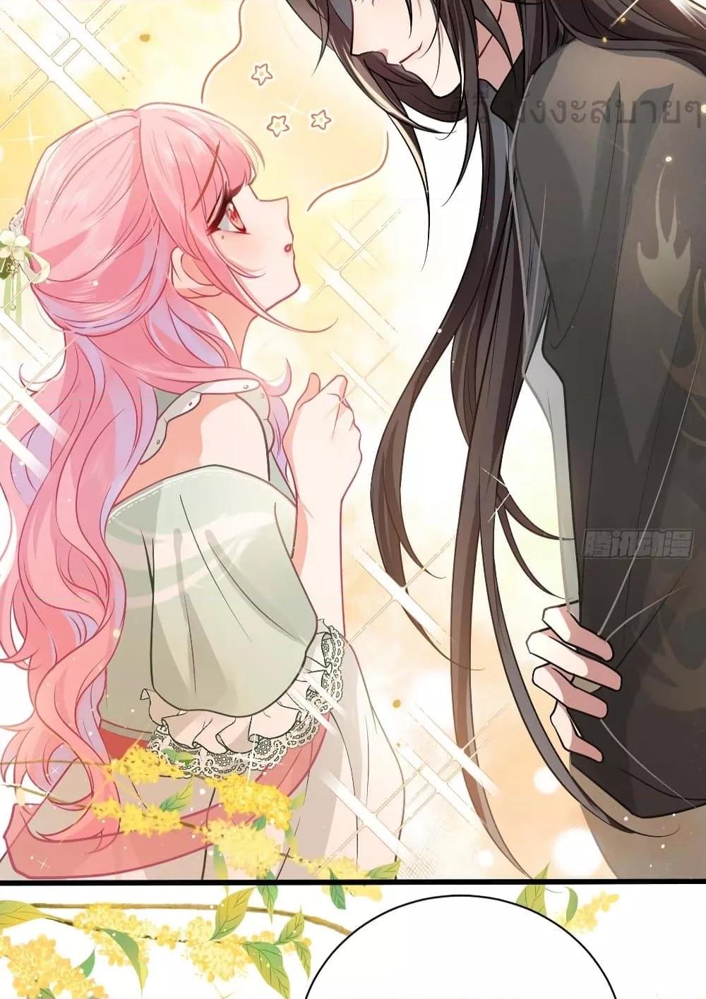 Manga-lc-com อ่านมังงะ อ่านการ์ตูน ออนไลน์ ฟรี YouAreMyPrin ตอนที่ 1 2 3 4 5 6 7 8 9 10 11 12 13 14 ฟรี ไม่มีโฆษณา Manga-lc - อ่าน มังงะ อ่าน การ์ตูน ออนไลน์ อ่านมังงะ ฟรี