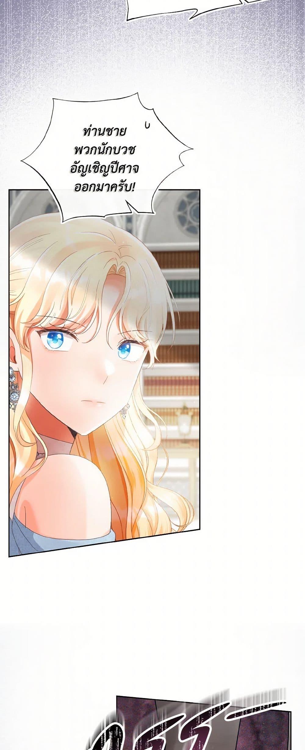 Manga-lc-com อ่านมังงะ อ่านการ์ตูน ออนไลน์ ฟรี I Will Remove Them From My Life ตอนที่ 1 2 3 4 5 6 7 8 9 10 11 12 13 14 ฟรี ไม่มีโฆษณา Manga-lc - อ่าน มังงะ อ่าน การ์ตูน ออนไลน์ อ่านมังงะ ฟรี