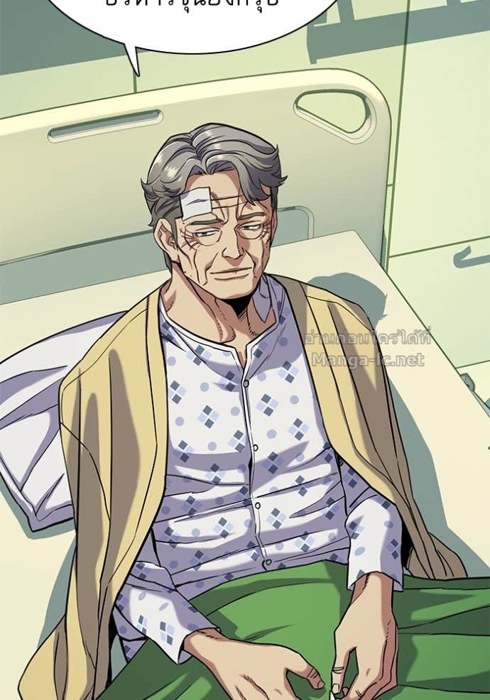 Doujin-Lc- อ่าน โดจิน มังฮวา เกาหลี ญี่ปุ่น จีน แปลไทย Reborn Rich ตอนที่ 1 2 3 4 5 6 7 8 9 10 11 12 13 14 ฟรี ไม่มีโฆษณา อ่าน โดจิน Manhwa เกาหลี ญี่ปุ่น จีน เรามีครบ คัดมาให้เน้นๆ โดจิน 18+ รับประกันความฟินโดย Doujin Lc