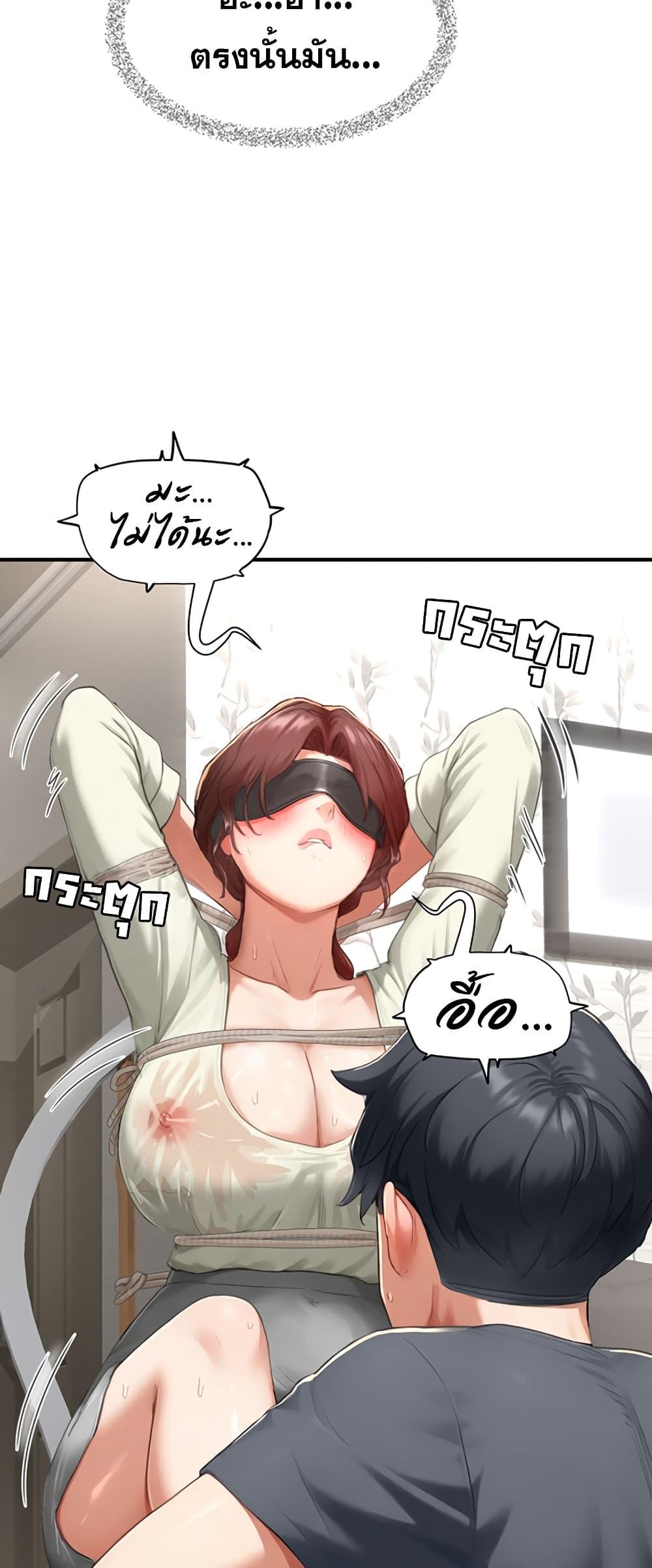 Doujin-Lc- อ่าน โดจิน มังฮวา เกาหลี ญี่ปุ่น จีน แปลไทย Slave Code ตอนที่ 1 2 3 4 5 6 7 8 9 10 11 12 13 14 ฟรี ไม่มีโฆษณา อ่าน โดจิน Manhwa เกาหลี ญี่ปุ่น จีน เรามีครบ คัดมาให้เน้นๆ โดจิน 18+ รับประกันความฟินโดย  Doujin Lc