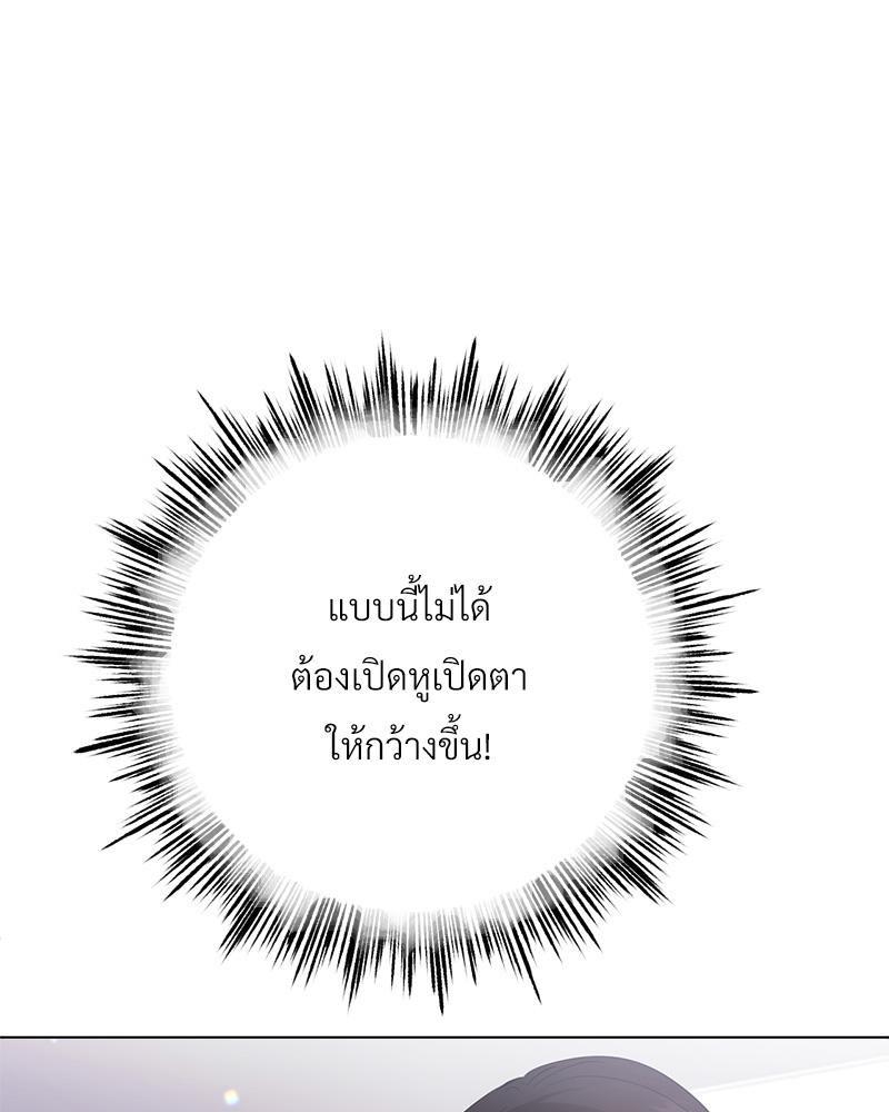 Doujin-Lc- อ่าน โดจิน มังฮวา เกาหลี ญี่ปุ่น จีน แปลไทย Do You Like to Exerc ตอนที่ 1 2 3 4 5 6 7 8 9 10 11 12 13 14 ฟรี ไม่มีโฆษณา อ่าน โดจิน Manhwa เกาหลี ญี่ปุ่น จีน เรามีครบ คัดมาให้เน้นๆ โดจิน 18+ รับประกันความฟินโดย  Doujin Lc