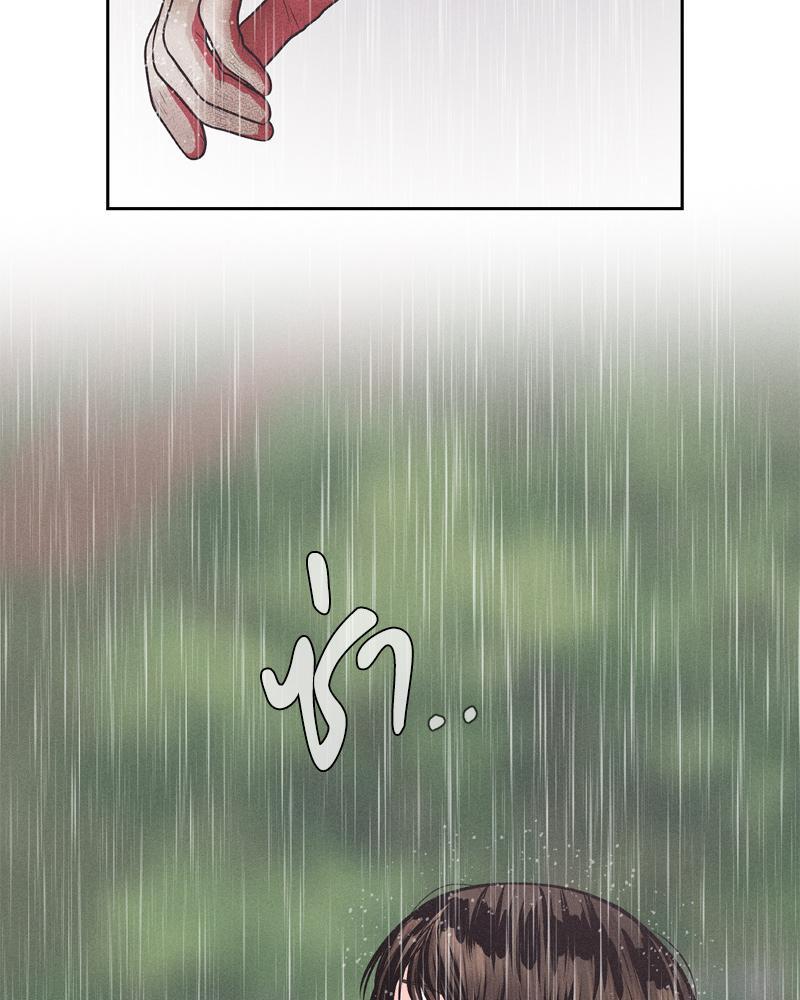 Doujin-Lc- อ่าน โดจิน มังฮวา เกาหลี ญี่ปุ่น จีน แปลไทย Payment for the Ride ตอนที่ 1 2 3 4 5 6 7 8 9 10 11 12 13 14 ฟรี ไม่มีโฆษณา อ่าน โดจิน Manhwa เกาหลี ญี่ปุ่น จีน เรามีครบ คัดมาให้เน้นๆ โดจิน 18+ รับประกันความฟินโดย  Doujin Lc