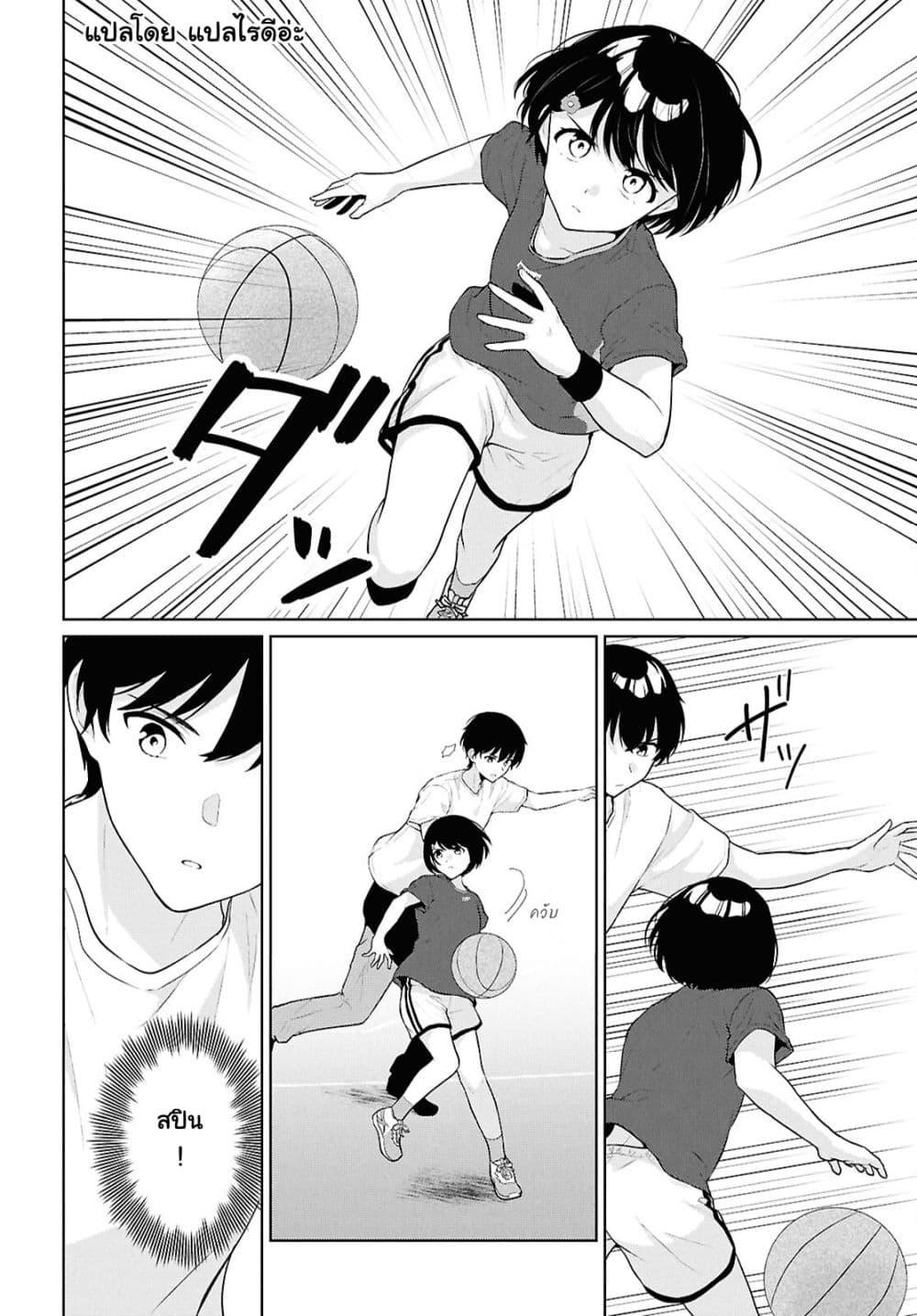 Manga-lc-com อ่านมังงะ อ่านการ์ตูน ออนไลน์ ฟรี Danjohi 15 no Sekai demo Futsu ni Ikirareru to Omotta ~ Geki Juu Kanjou na Kanojotachi ga Mujikaku Danshi ni Honrousaretara ตอนที่ 1 2 3 4 5 6 7 8 9 10 11 12 13 14 ฟรี ไม่มีโฆษณา Manga-lc - อ่าน มังงะ อ่าน การ์ตูน ออนไลน์ อ่านมังงะ ฟรี