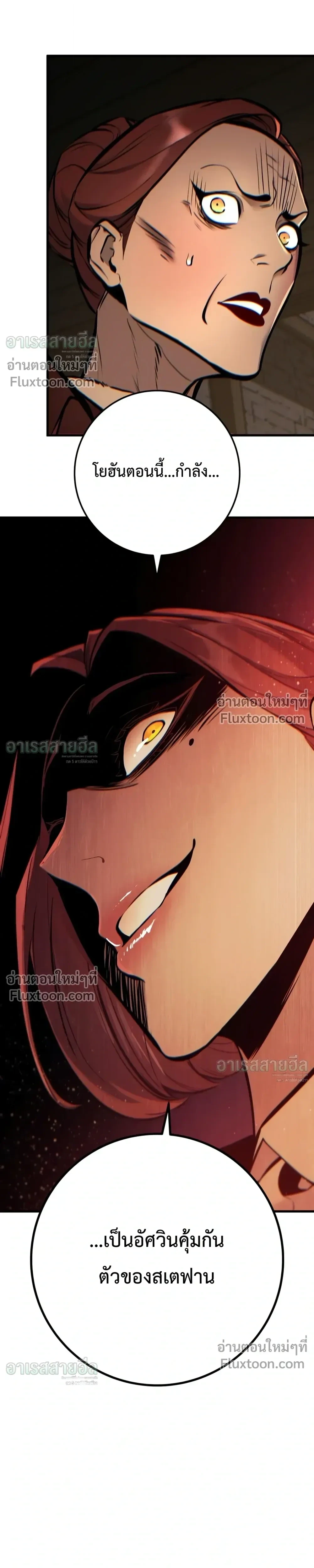 Manga-lc-com อ่านมังงะ อ่านการ์ตูน ออนไลน์ ฟรี The Wandering Knight’s Survival Manual การเอาชีวิตรอด ของอัศ ตอนที่ 1 2 3 4 5 6 7 8 9 10 11 12 13 14 ฟรี ไม่มีโฆษณา Manga-lc - อ่าน มังงะ อ่าน การ์ตูน ออนไลน์ อ่านมังงะ ฟรี