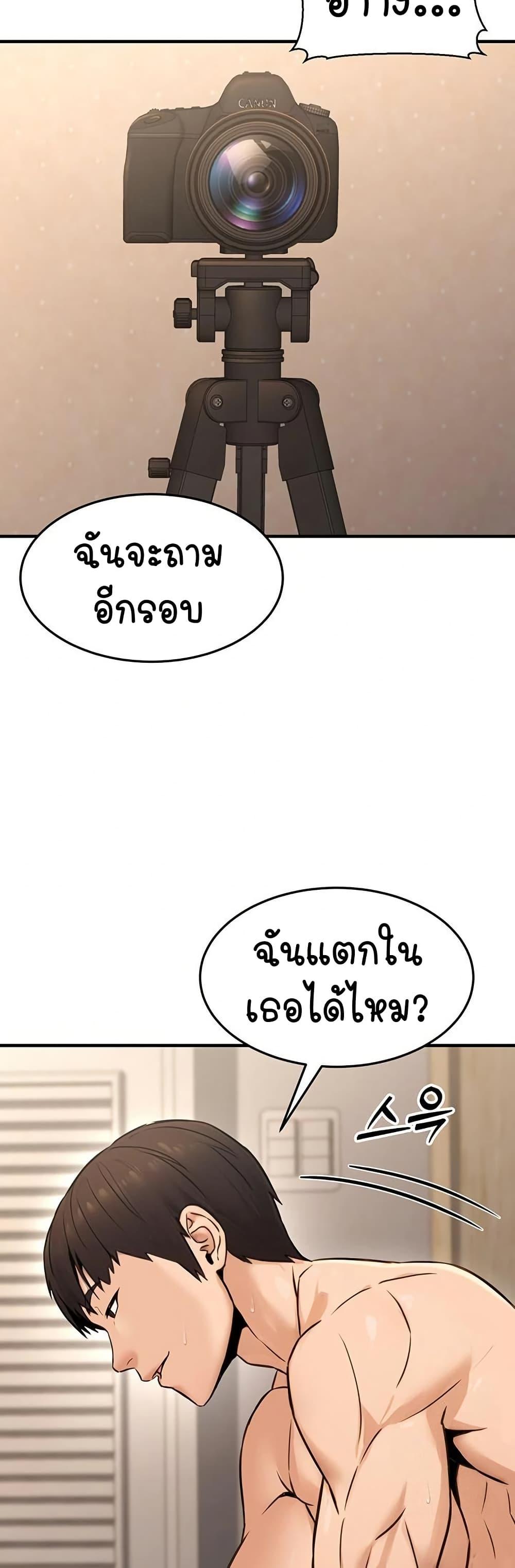 Doujin-Lc- อ่าน โดจิน มังฮวา เกาหลี ญี่ปุ่น จีน แปลไทย The Public Servant’s Double ตอนที่ 1 2 3 4 5 6 7 8 9 10 11 12 13 14 ฟรี ไม่มีโฆษณา อ่าน โดจิน Manhwa เกาหลี ญี่ปุ่น จีน เรามีครบ คัดมาให้เน้นๆ โดจิน 18+ รับประกันความฟินโดย  Doujin Lc