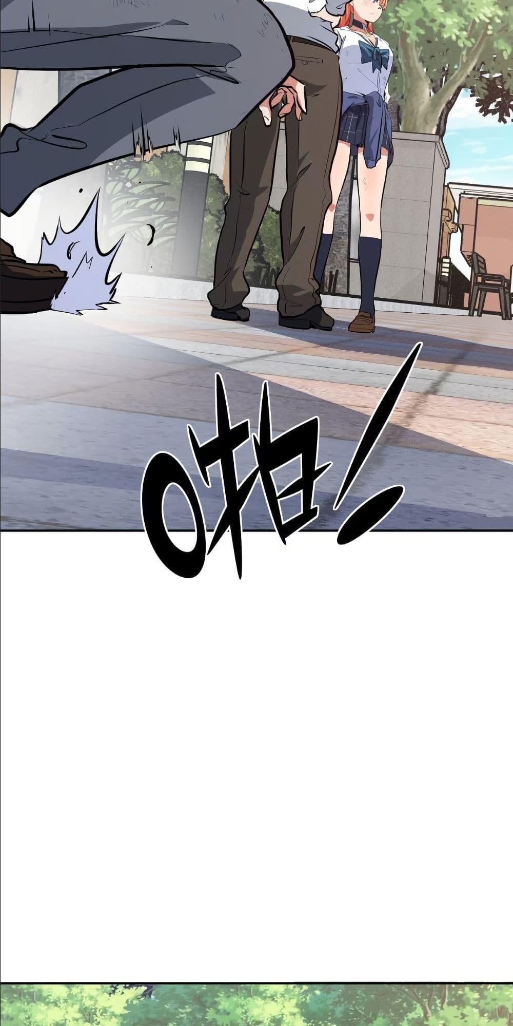 Manga-lc-com อ่านมังงะ อ่านการ์ตูน ออนไลน์ ฟรี Dating save The world ตอนที่ 1 2 3 4 5 6 7 8 9 10 11 12 13 14 ฟรี ไม่มีโฆษณา Manga-lc - อ่าน มังงะ อ่าน การ์ตูน ออนไลน์ อ่านมังงะ ฟรี