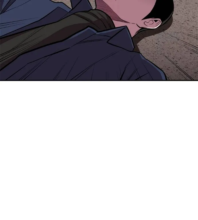 เรียกฉันว่าพระเจ้า ตอนที่ 27 รูปที่ 79