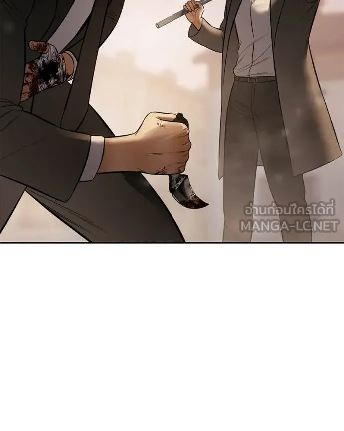 Baek XX ตอนที่ 161 รูปที่ 199