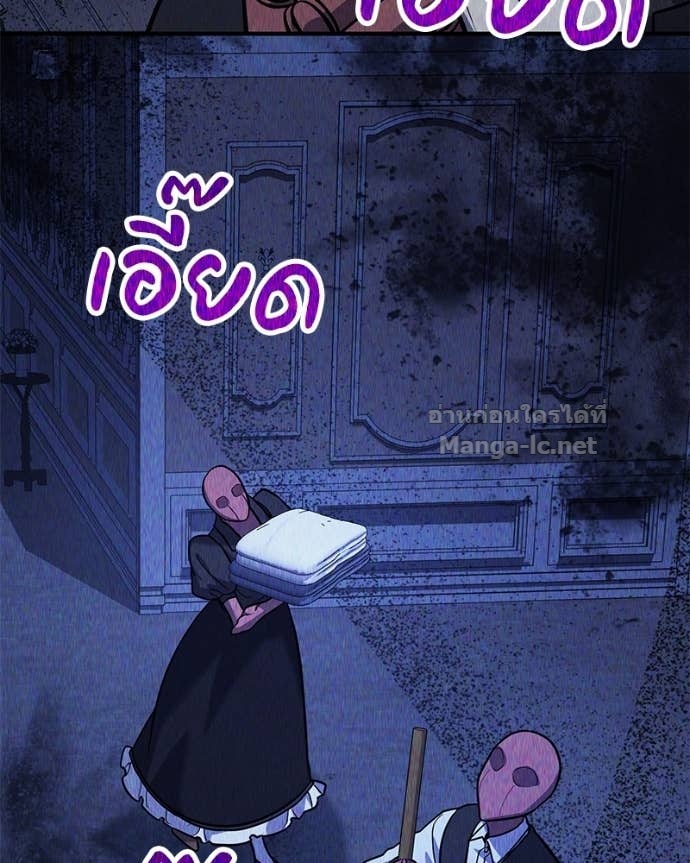 Doujin-Lc- อ่าน โดจิน มังฮวา เกาหลี ญี่ปุ่น จีน แปลไทย ฮีลเลอร์กำมะลอ ตอนที่ 1 2 3 4 5 6 7 8 9 10 11 12 13 14 ฟรี ไม่มีโฆษณา อ่าน โดจิน Manhwa เกาหลี ญี่ปุ่น จีน เรามีครบ คัดมาให้เน้นๆ โดจิน 18+ รับประกันความฟินโดย Doujin Lc