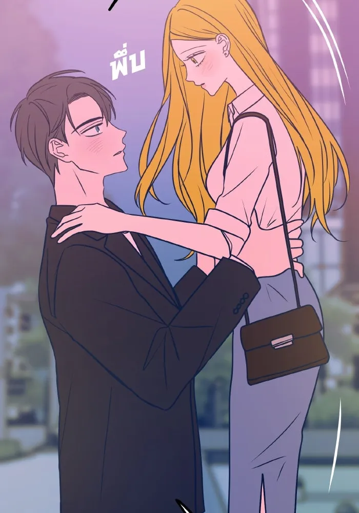 รักนี้ไม่มีรีไซเคิล ตอนที่ 27 รูปที่ 116