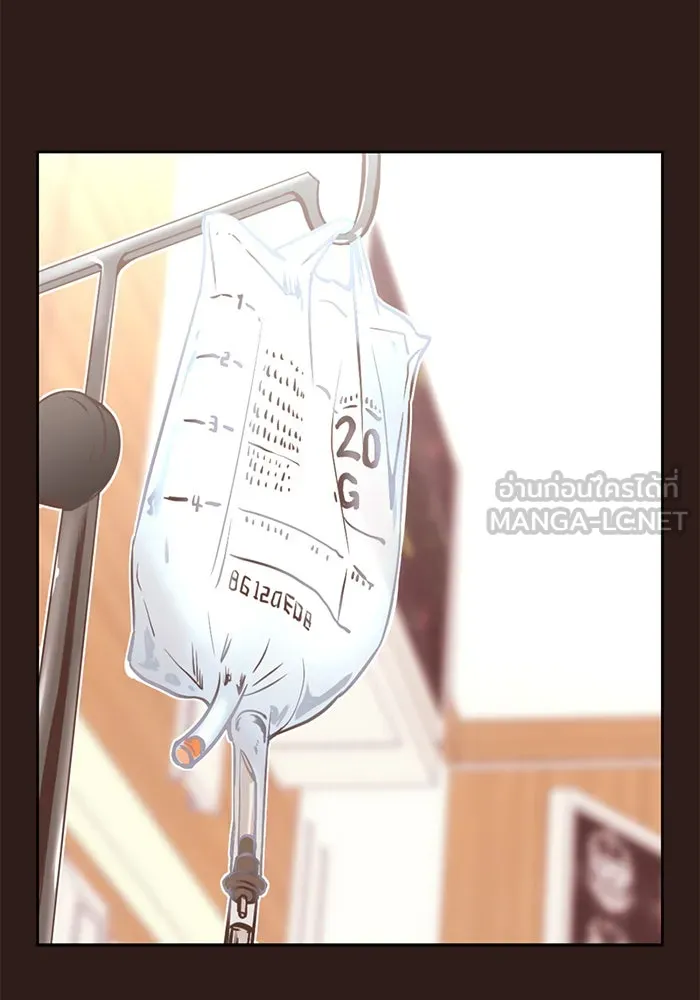 อย่าล้อเล่นกับหัวใจ ตอนที่ 42 รูปที่ 54