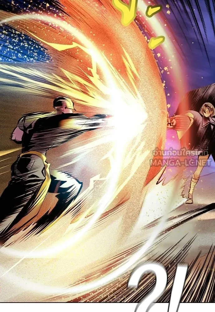 Jungle Juice ตอนที่ 185 รูปที่ 48