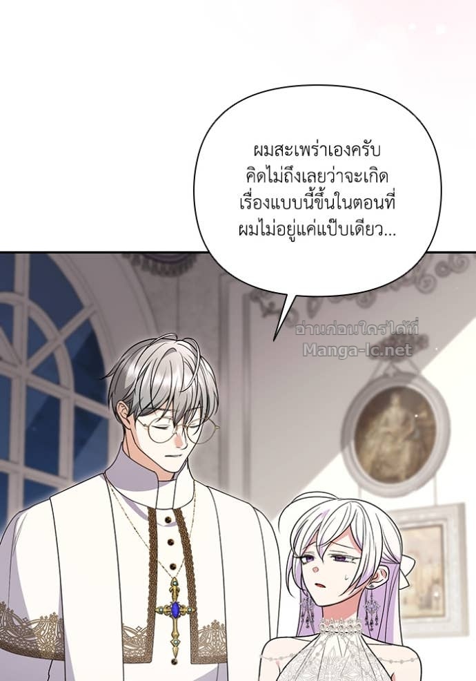 Doujin-Lc- อ่าน โดจิน มังฮวา เกาหลี ญี่ปุ่น จีน แปลไทย คิดว่าการบิดเบือนต้นฉบับ มันทำได้ง่าย ๆ หรือไง ตอนที่ 1 2 3 4 5 6 7 8 9 10 11 12 13 14 ฟรี ไม่มีโฆษณา อ่าน โดจิน Manhwa เกาหลี ญี่ปุ่น จีน เรามีครบ คัดมาให้เน้นๆ โดจิน 18+ รับประกันความฟินโดย Doujin Lc