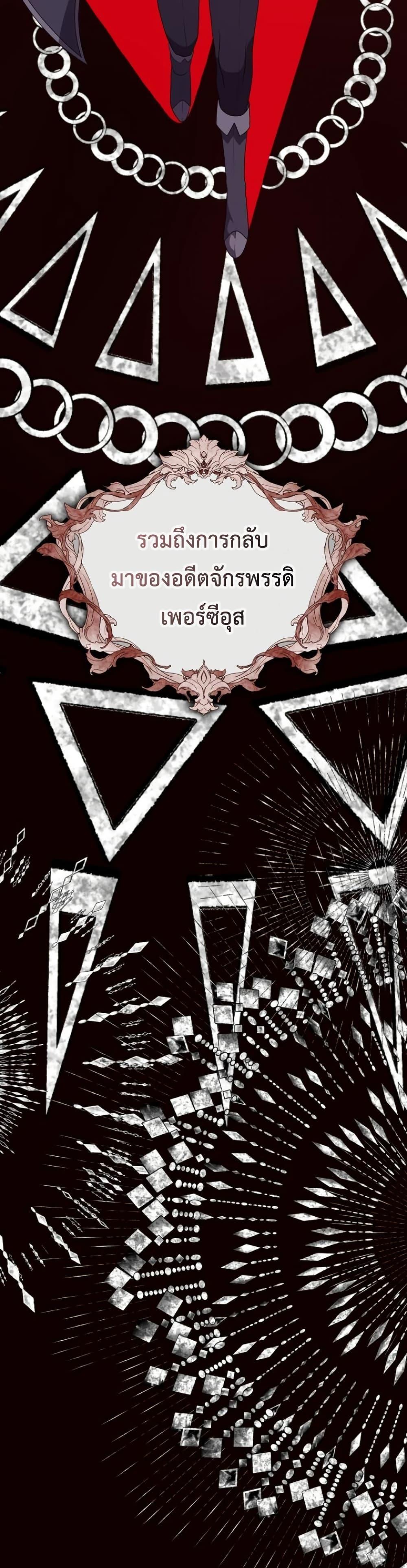 Manga-lc-com อ่านมังงะ อ่านการ์ตูน ออนไลน์ ฟรี My Childhood Friends Are trying to Kill Me ตอนที่ 1 2 3 4 5 6 7 8 9 10 11 12 13 14 ฟรี ไม่มีโฆษณา Manga-lc - อ่าน มังงะ อ่าน การ์ตูน ออนไลน์ อ่านมังงะ ฟรี