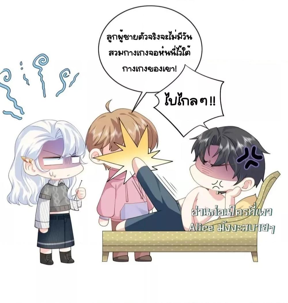 Manga-lc-com อ่านมังงะ อ่านการ์ตูน ออนไลน์ ฟรี TheDragonCubs ตอนที่ 1 2 3 4 5 6 7 8 9 10 11 12 13 14 ฟรี ไม่มีโฆษณา Manga-lc - อ่าน มังงะ อ่าน การ์ตูน ออนไลน์ อ่านมังงะ ฟรี