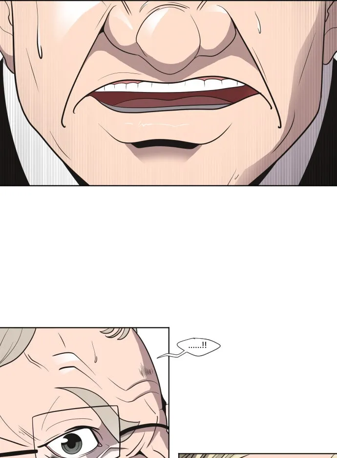 ยุคแห่งยอดมนุษย์ ตอนที่ 15 รูปที่ 91