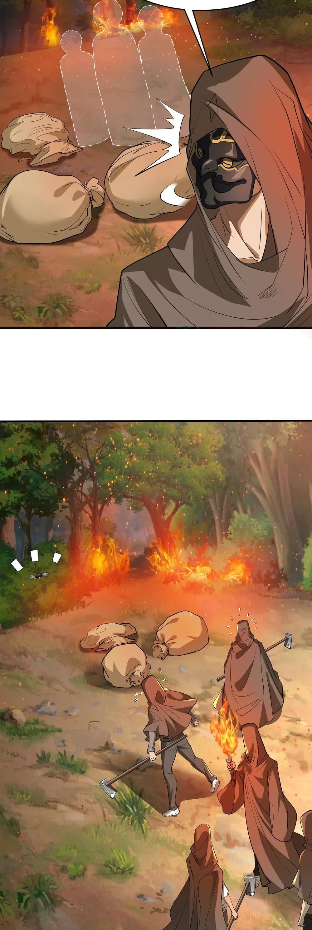 Manga-lc-com อ่านมังงะ อ่านการ์ตูน ออนไลน์ ฟรี The Creators ตอนที่ 1 2 3 4 5 6 7 8 9 10 11 12 13 14 ฟรี ไม่มีโฆษณา Manga-lc - อ่าน มังงะ อ่าน การ์ตูน ออนไลน์ อ่านมังงะ ฟรี