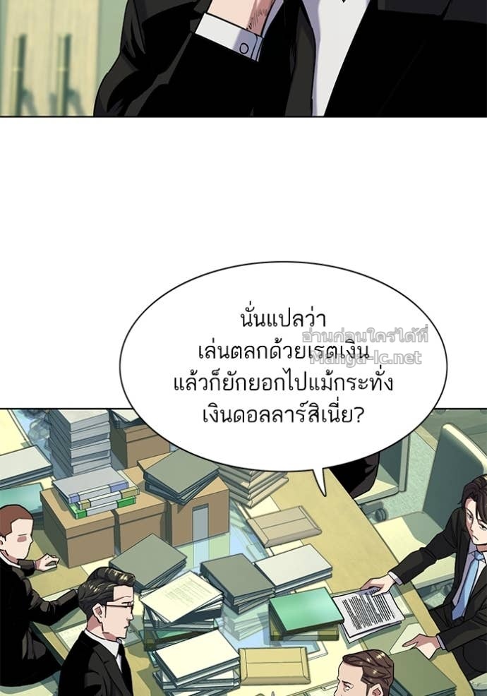 Doujin-Lc- อ่าน โดจิน มังฮวา เกาหลี ญี่ปุ่น จีน แปลไทย Reborn Rich ตอนที่ 1 2 3 4 5 6 7 8 9 10 11 12 13 14 ฟรี ไม่มีโฆษณา อ่าน โดจิน Manhwa เกาหลี ญี่ปุ่น จีน เรามีครบ คัดมาให้เน้นๆ โดจิน 18+ รับประกันความฟินโดย Doujin Lc