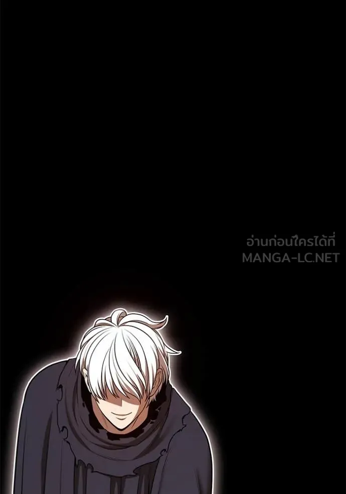 +99 ท่อนไม้ ตอนที่ 74 รูปที่ 472