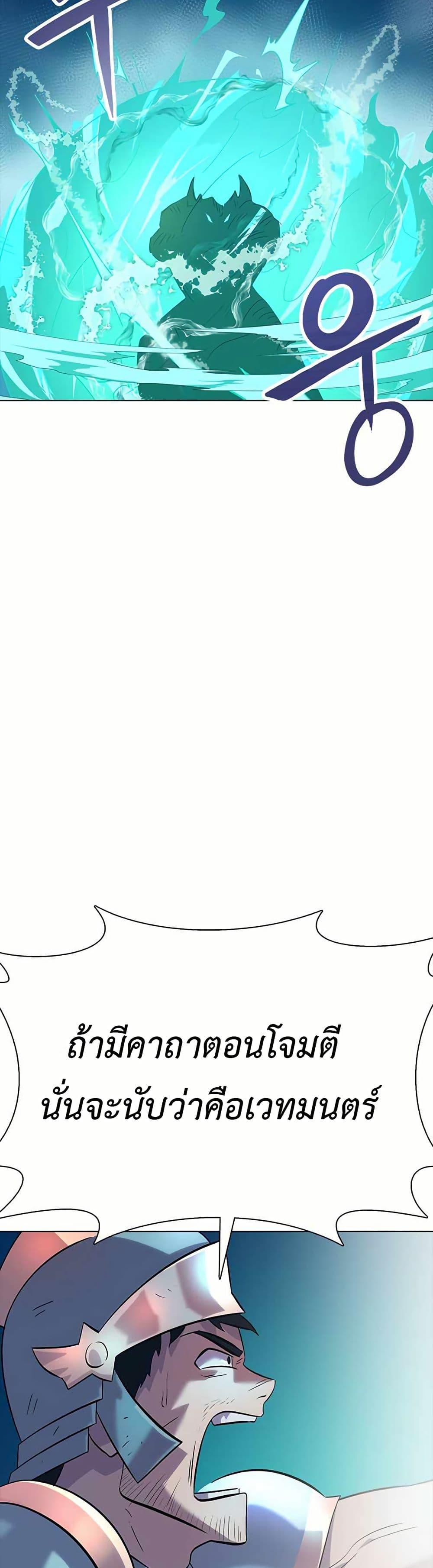 Manga-lc-com อ่านมังงะ อ่านการ์ตูน ออนไลน์ ฟรี The Gaming Expert ตอนที่ 1 2 3 4 5 6 7 8 9 10 11 12 13 14 ฟรี ไม่มีโฆษณา Manga-lc - อ่าน มังงะ อ่าน การ์ตูน ออนไลน์ อ่านมังงะ ฟรี