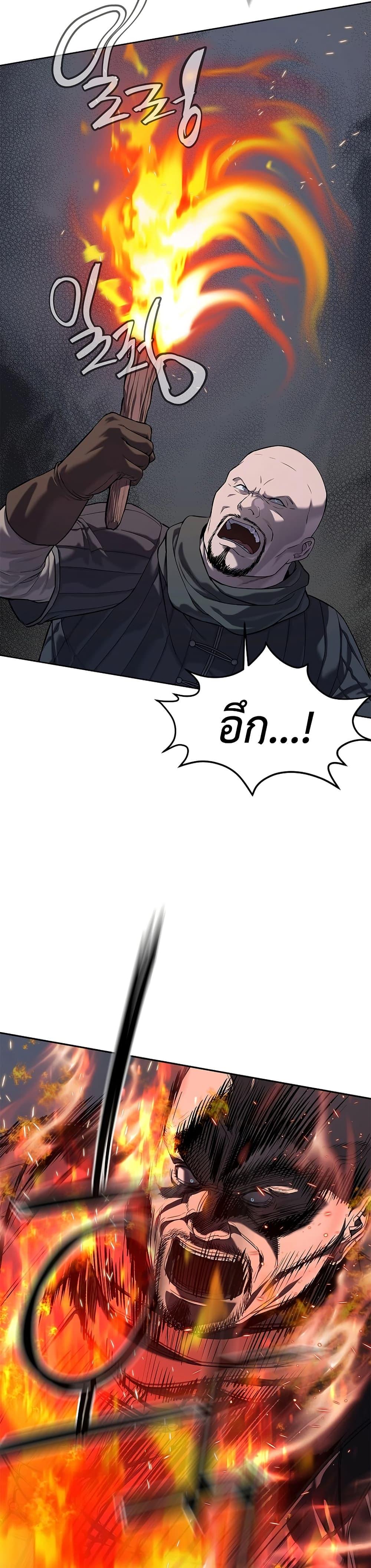 Manga-lc-com อ่านมังงะ อ่านการ์ตูน ออนไลน์ ฟรี The Iron Emperor ตอนที่ 1 2 3 4 5 6 7 8 9 10 11 12 13 14 ฟรี ไม่มีโฆษณา Manga-lc - อ่าน มังงะ อ่าน การ์ตูน ออนไลน์ อ่านมังงะ ฟรี