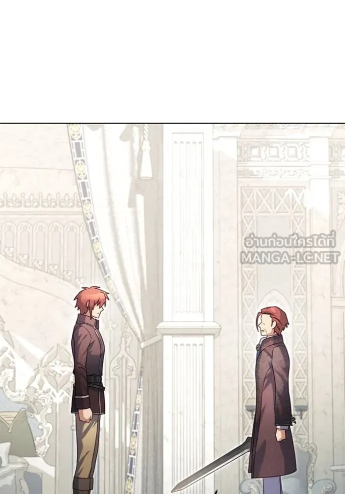 ราชินีจอมมาร ตอนที่ 63 รูปที่ 8