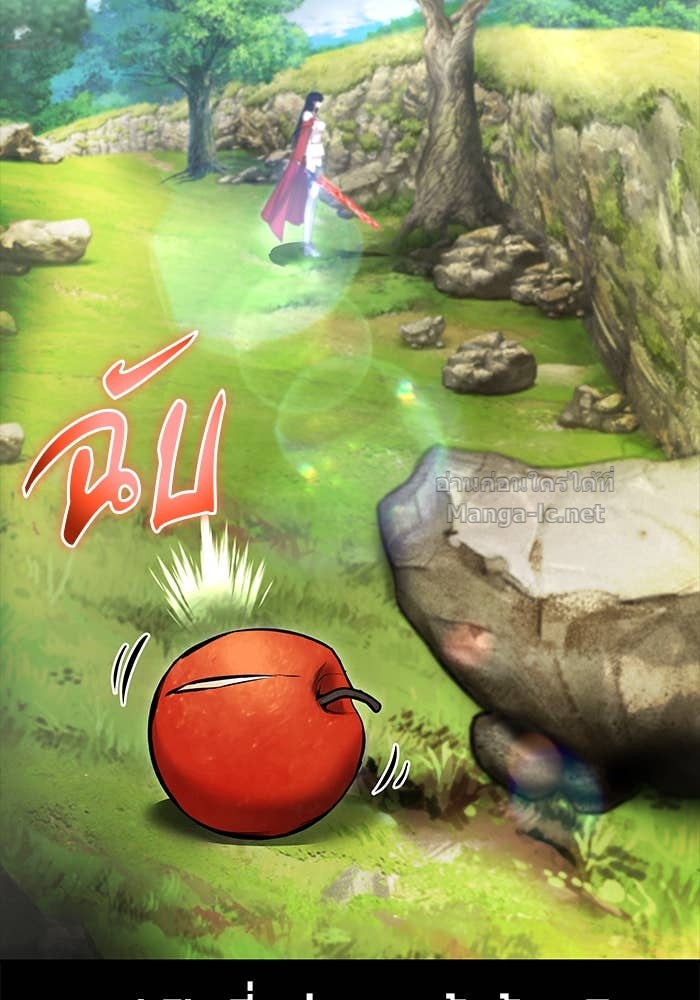 Doujin-Lc- อ่าน โดจิน มังฮวา เกาหลี ญี่ปุ่น จีน แปลไทย แกร่งเกินผู้กล้า แต่ซ่าไม่ได้ ตอนที่ 1 2 3 4 5 6 7 8 9 10 11 12 13 14 ฟรี ไม่มีโฆษณา อ่าน โดจิน Manhwa เกาหลี ญี่ปุ่น จีน เรามีครบ คัดมาให้เน้นๆ โดจิน 18+ รับประกันความฟินโดย Doujin Lc