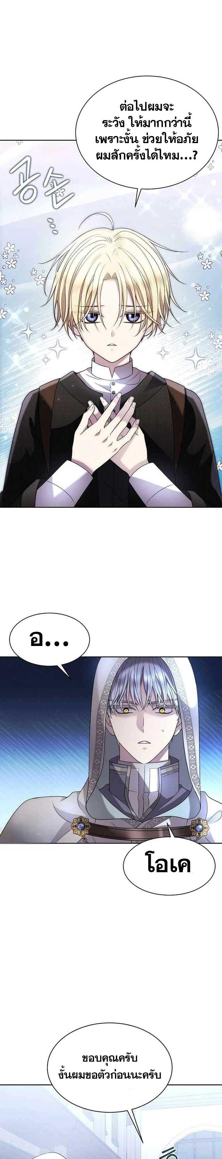 Manga-lc-com อ่านมังงะ อ่านการ์ตูน ออนไลน์ ฟรี Black Haze ตอนที่ 1 2 3 4 5 6 7 8 9 10 11 12 13 14 ฟรี ไม่มีโฆษณา Manga-lc - อ่าน มังงะ อ่าน การ์ตูน ออนไลน์ อ่านมังงะ ฟรี