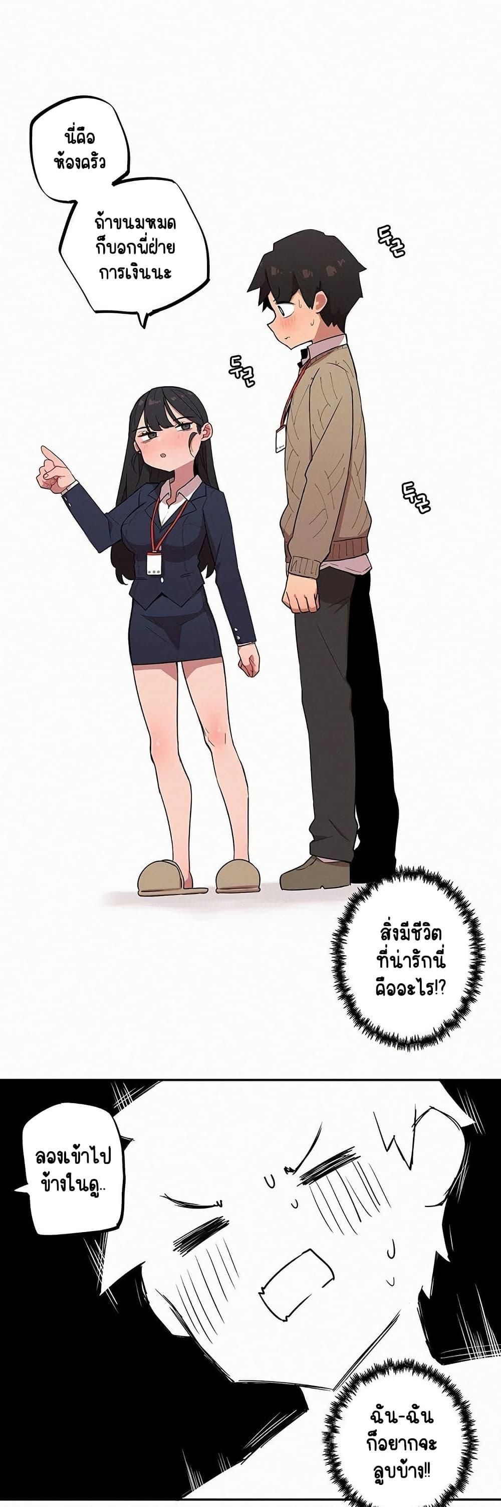 Doujin-Lc- อ่าน โดจิน มังฮวา เกาหลี ญี่ปุ่น จีน แปลไทย Noona and her BIG little Bro ตอนที่ 1 2 3 4 5 6 7 8 9 10 11 12 13 14 ฟรี ไม่มีโฆษณา อ่าน โดจิน Manhwa เกาหลี ญี่ปุ่น จีน เรามีครบ คัดมาให้เน้นๆ โดจิน 18+ รับประกันความฟินโดย  Doujin Lc