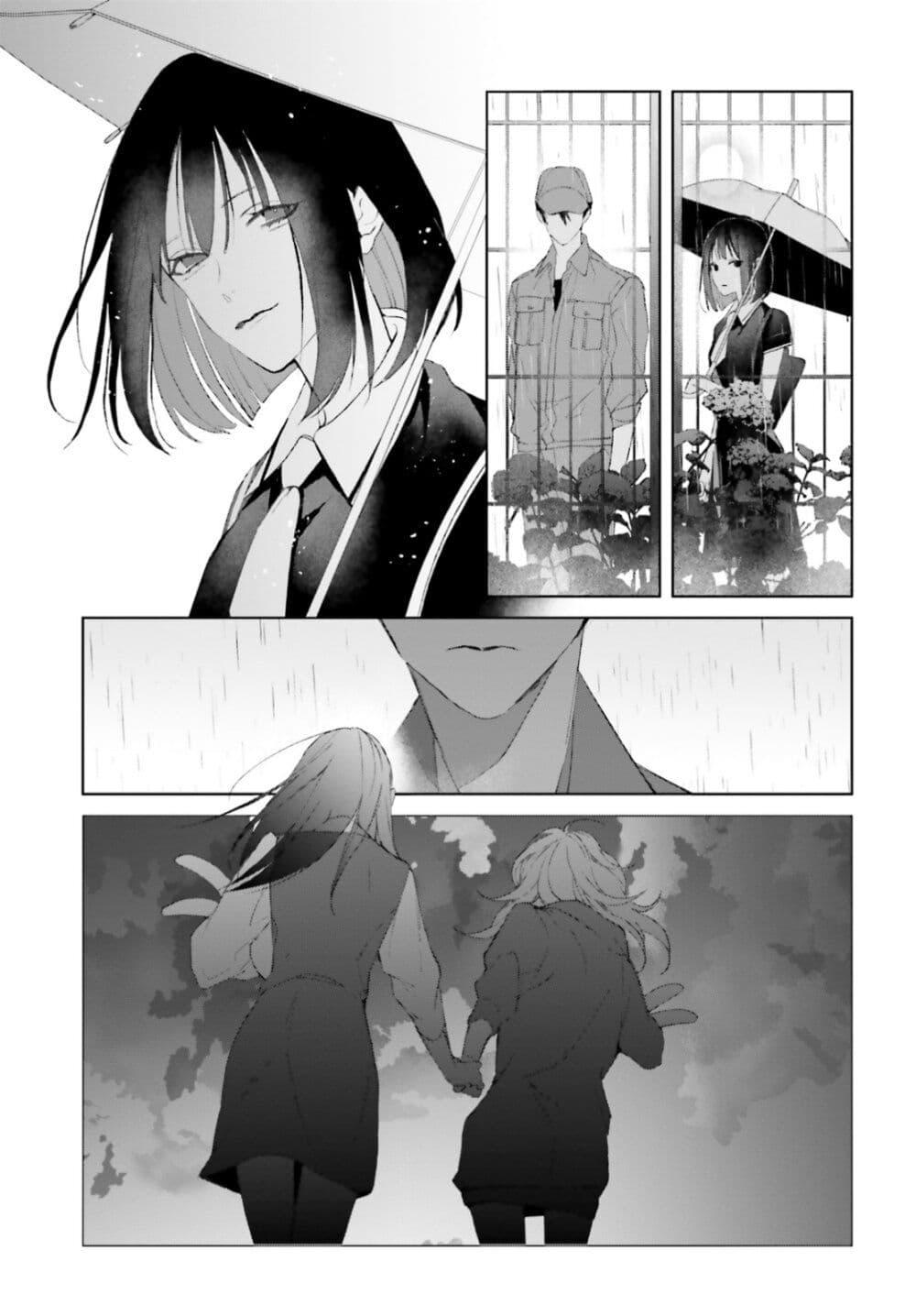 Manga-lc-com อ่านมังงะ อ่านการ์ตูน ออนไลน์ ฟรี Mr. Mallow Blue ตอนที่ 1 2 3 4 5 6 7 8 9 10 11 12 13 14 ฟรี ไม่มีโฆษณา Manga-lc - อ่าน มังงะ อ่าน การ์ตูน ออนไลน์ อ่านมังงะ ฟรี
