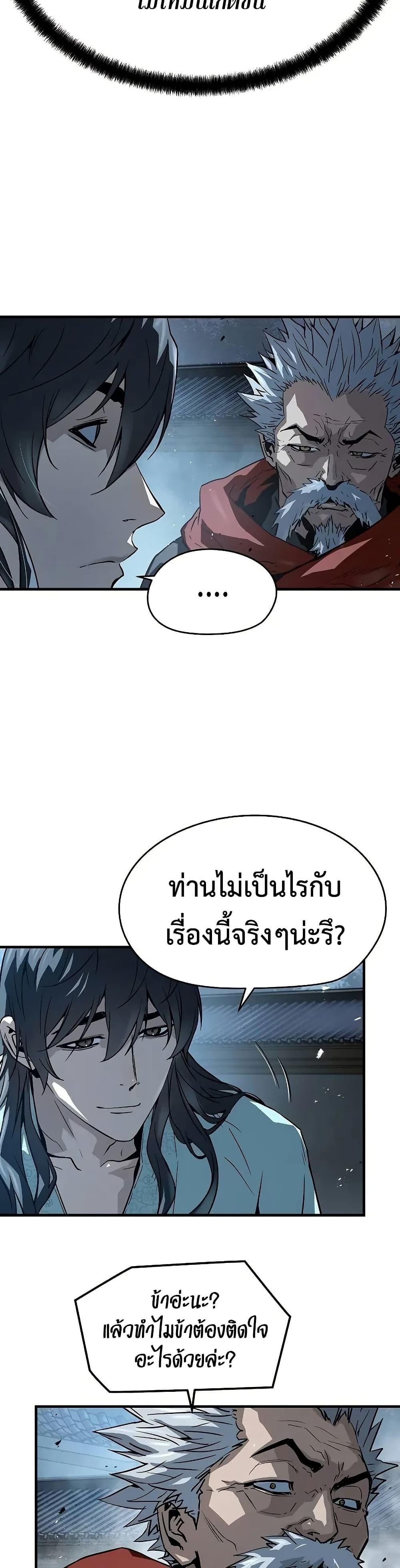 Manga-lc-com อ่านมังงะ อ่านการ์ตูน ออนไลน์ ฟรี Absolute Regression ตอนที่ 1 2 3 4 5 6 7 8 9 10 11 12 13 14 ฟรี ไม่มีโฆษณา Manga-lc - อ่าน มังงะ อ่าน การ์ตูน ออนไลน์ อ่านมังงะ ฟรี
