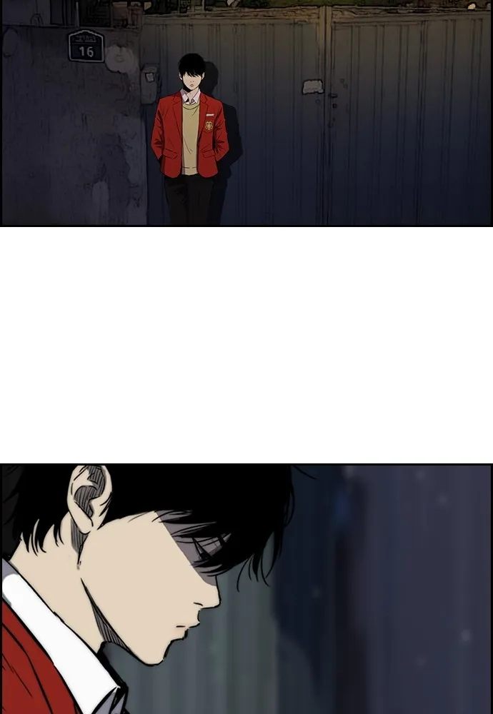 ปั่นสู้ฝันbrWind Breaker ตอนที่ 21 รูปที่ 46