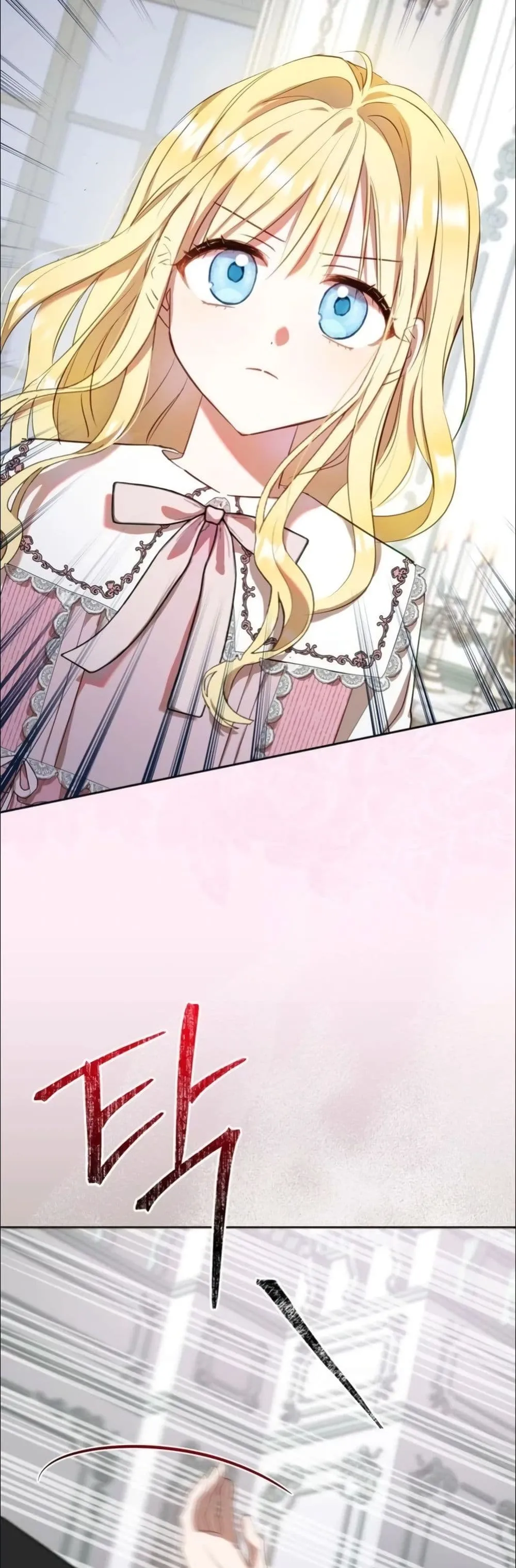 Manga-lc-com อ่านมังงะ อ่านการ์ตูน ออนไลน์ ฟรี My Once-Enemy Sister Now Cherishes Me ตอนที่ 1 2 3 4 5 6 7 8 9 10 11 12 13 14 ฟรี ไม่มีโฆษณา Manga-lc - อ่าน มังงะ อ่าน การ์ตูน ออนไลน์ อ่านมังงะ ฟรี